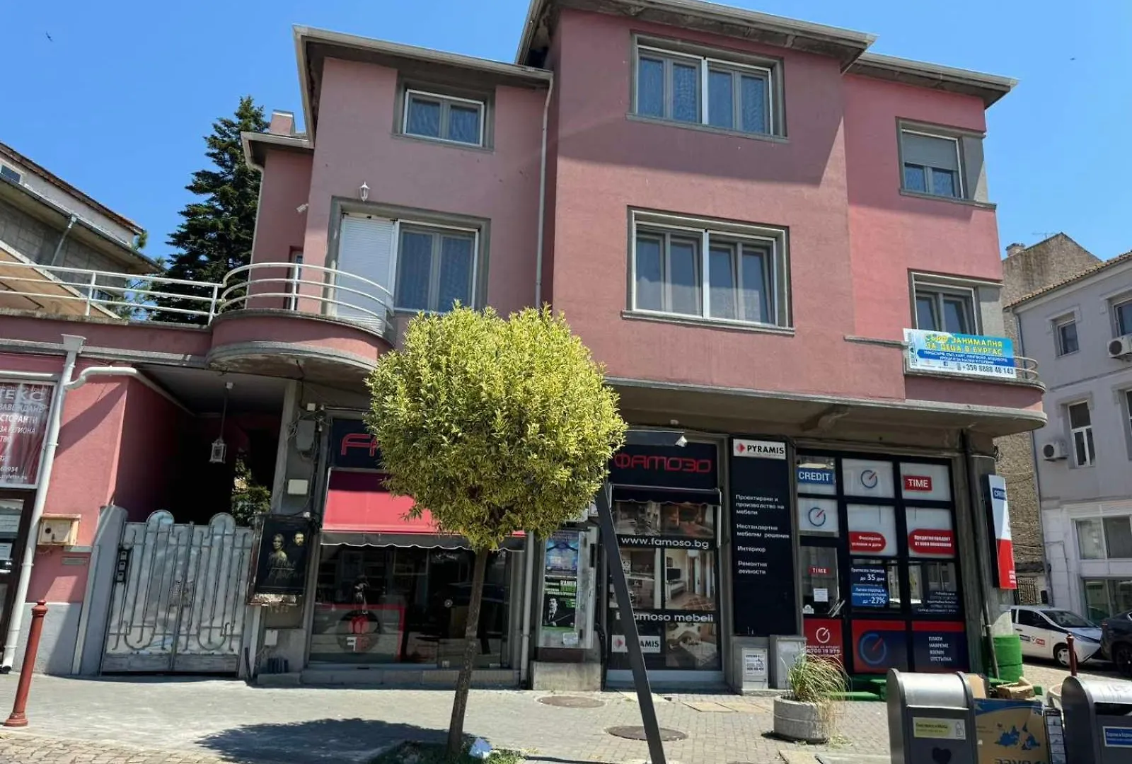 Art Guest House Vintage Burgas Appartement